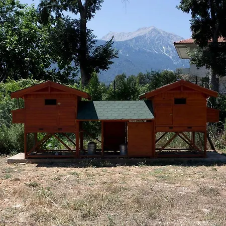 Kemer Yayla House * Ovacik (Kemer)